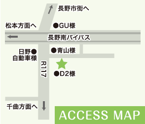 所在地地図
