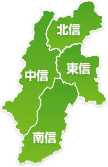 長野