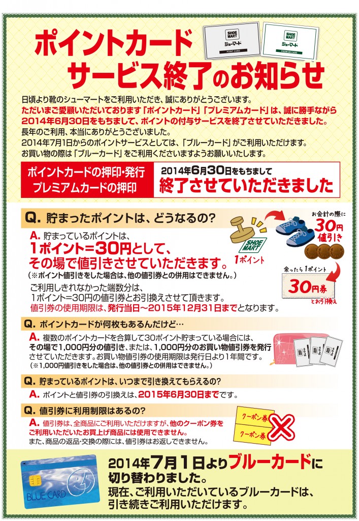シーバイクロエ バッグ 激安コピー | バッグ ブランド 激安