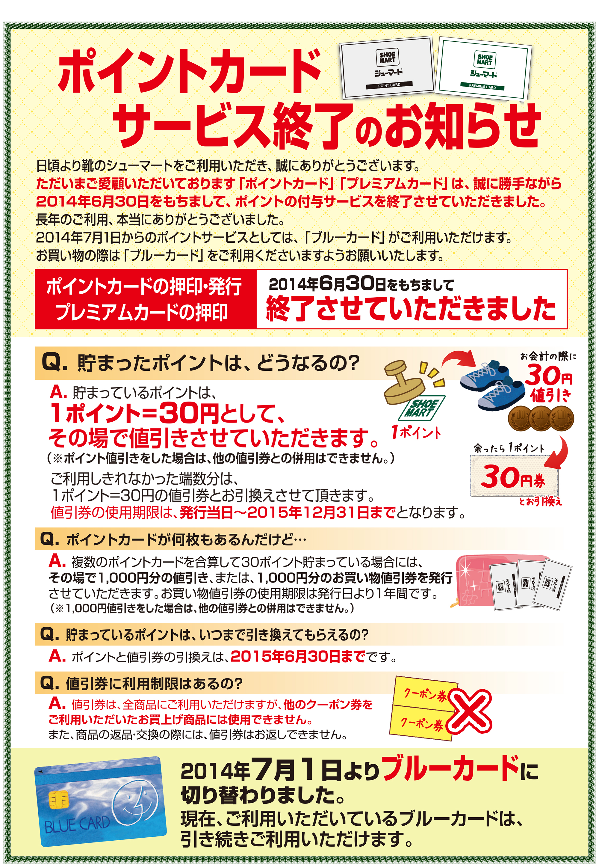 バック 激安 ブランド | ブランド 時計 激安 大阪グルメ