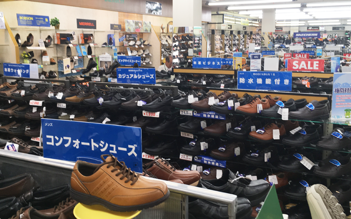 店舗案内 シューマート