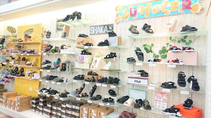 店舗案内 シューマート