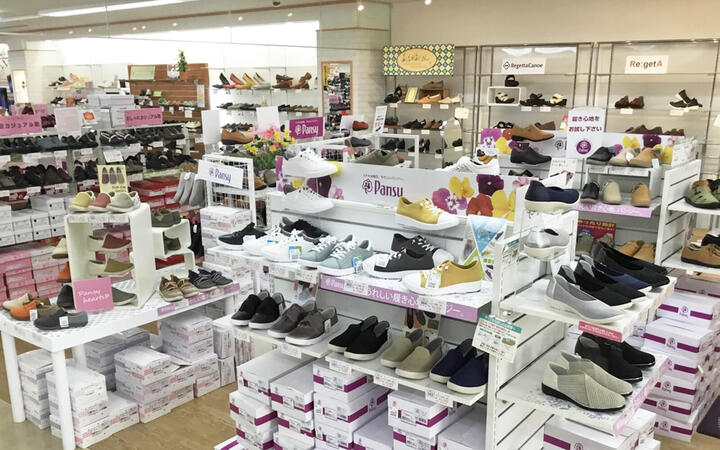 店舗案内 シューマート
