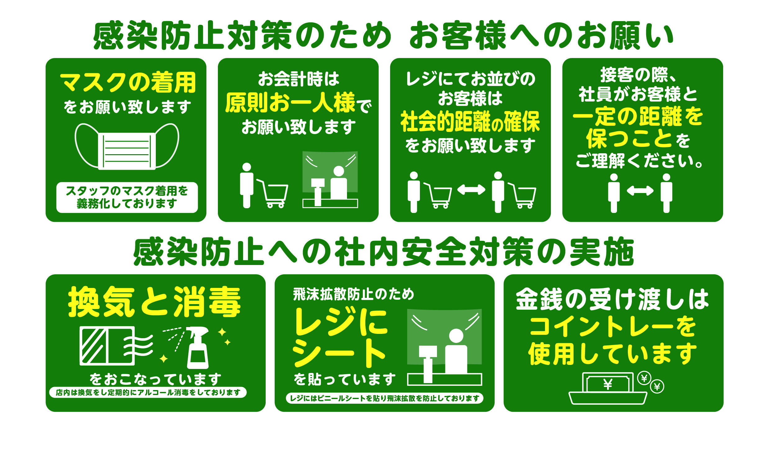 サイズ選びも安心 足の計測サービス よみもの シューマート サイズ選びも安心 足の計測サービス よみもの シューマート