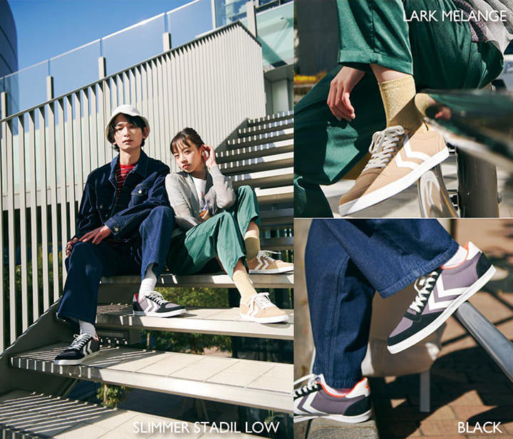 シンプルでクリーンな北欧デザインスニーカーhummel よみもの シューマート シンプルでクリーンな北欧デザインスニーカーhummel よみもの シューマート