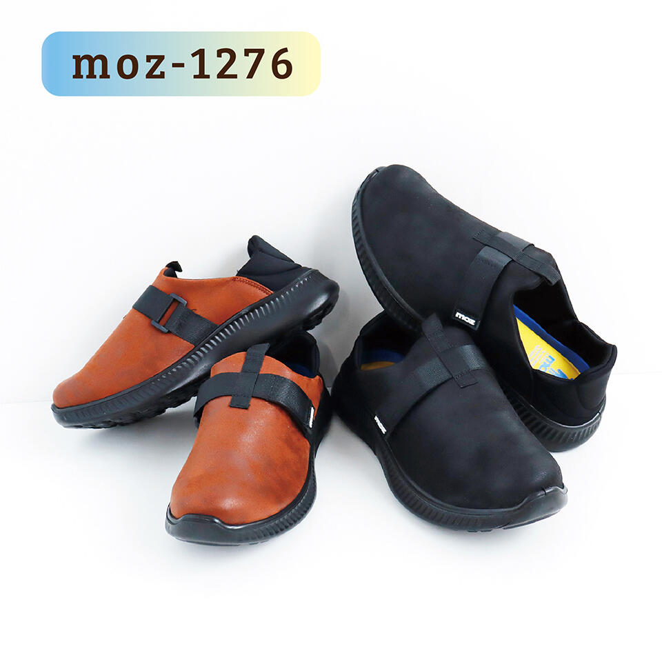 moz-1276