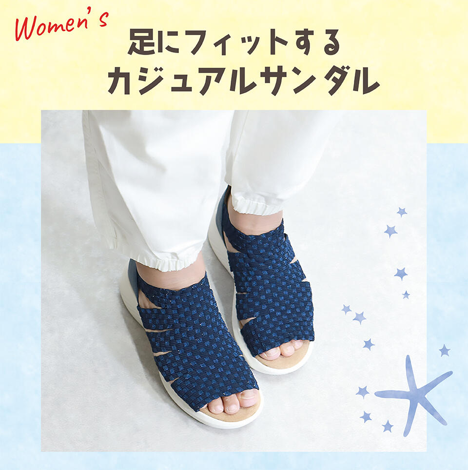 Amazon | [MAMMUT(マムート)] サンダル Sloper Flip grey