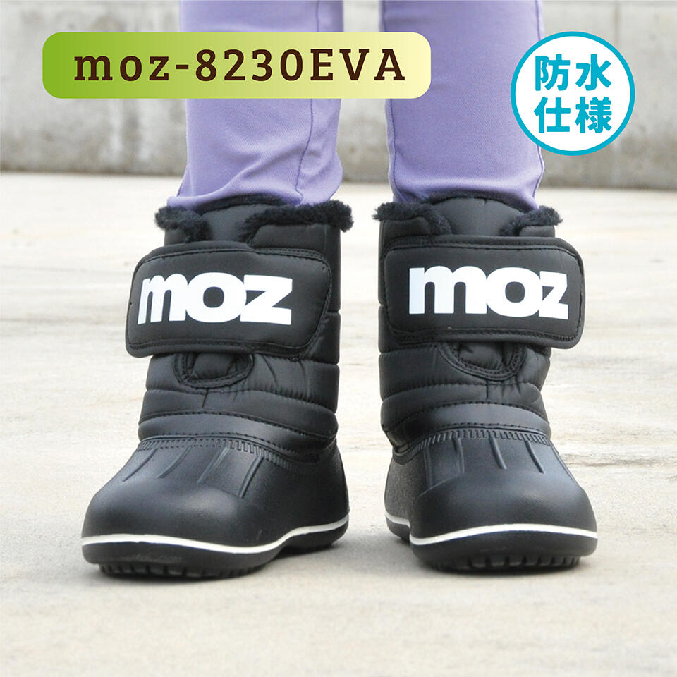 moz-8230EVA