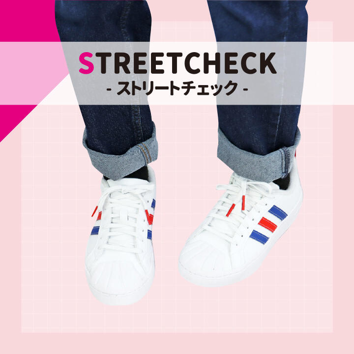 通学靴ならアディダスのコートスニーカー よみもの シューマート