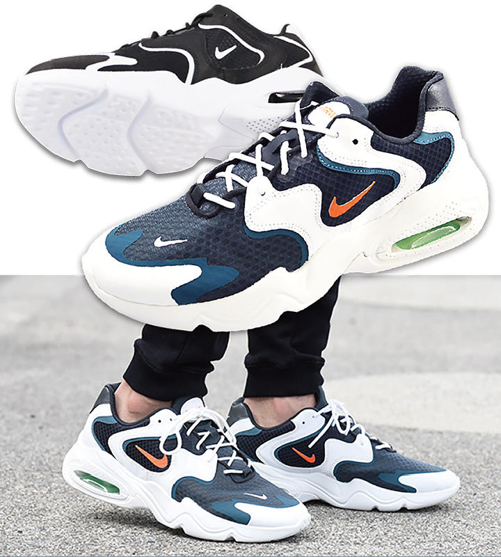 コスパ最強 Nikeエアマックスnew よみもの シューマート