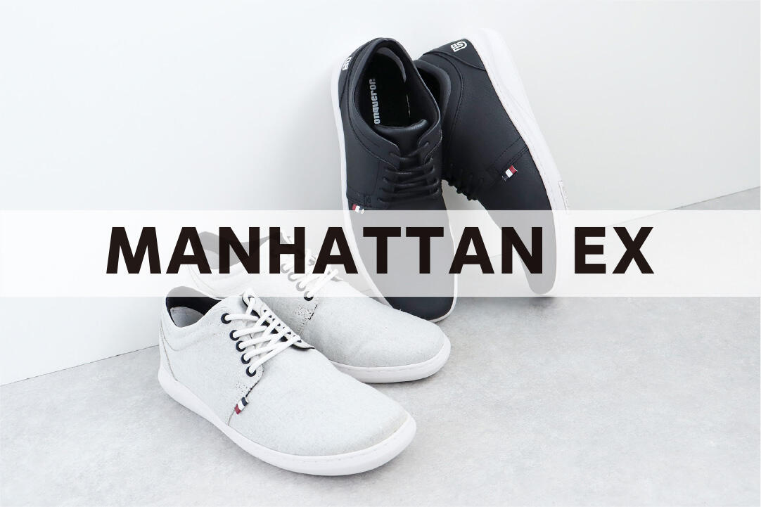 MANHATTAN EX