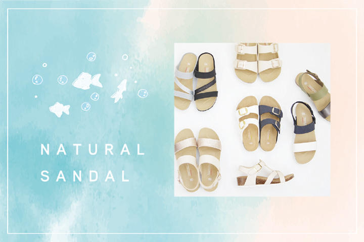 シューマートでしか手に入らない 快適ナチュラルサンダル よみもの シューマート