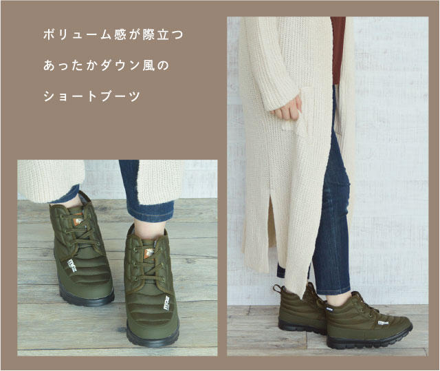 北欧の優しさを感じる Br Moz モズ の魅力 よみもの シューマート