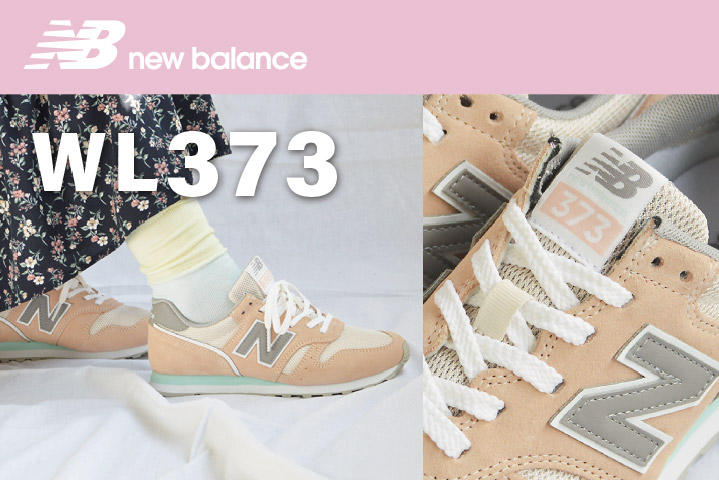 Ressortir Raquette Connaissance New Balance Model 373 Le Meme Prophete Fluide