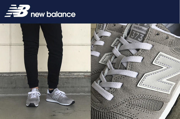 21年newカラー オシャレなnb 373シリーズ よみもの シューマート