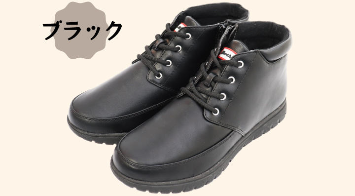 もう転ばない 最強スパイクブーツで冬を超えろ よみもの シューマート もう転ばない 最強スパイクブーツで冬を超えろ よみもの シューマート