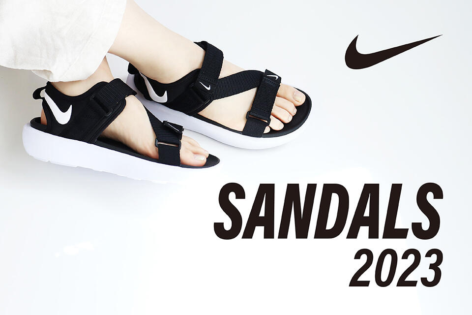 フィット感が心地いい！夏の主役はNIKEサンダル！｜よみもの｜シューマート