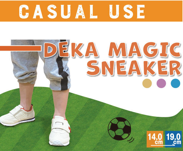 Casual use deka magic sneaker