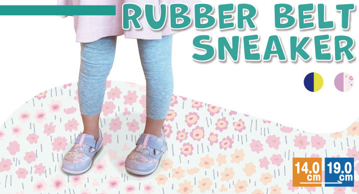 rubber belt sneaker