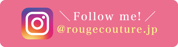 @rougecouture.jp