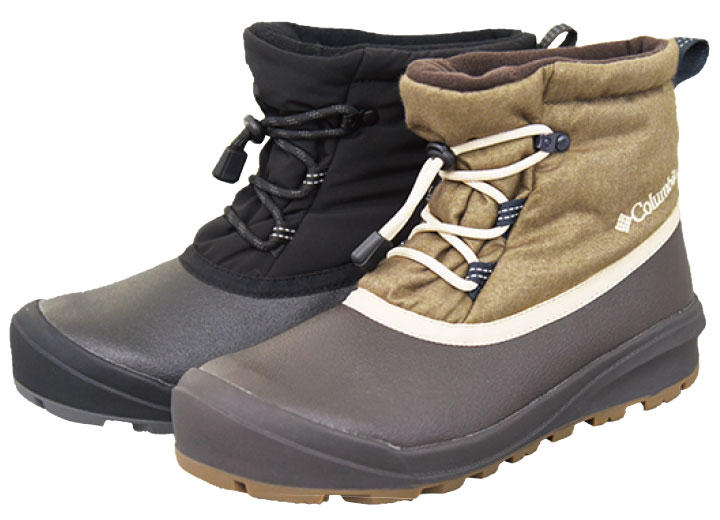 Nomad Bootie WP Short