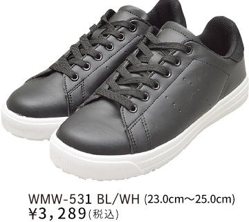 WMW-530 BL/WH
