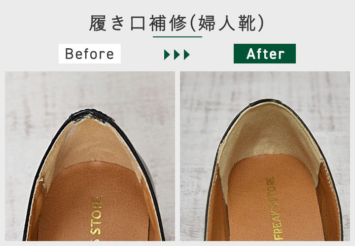 ランキング上位のプレゼント コンドウ 靴 修理 ソール 補修用品 ヒール かかと 鉄 金具 新 三ツ穴プロテクター 小